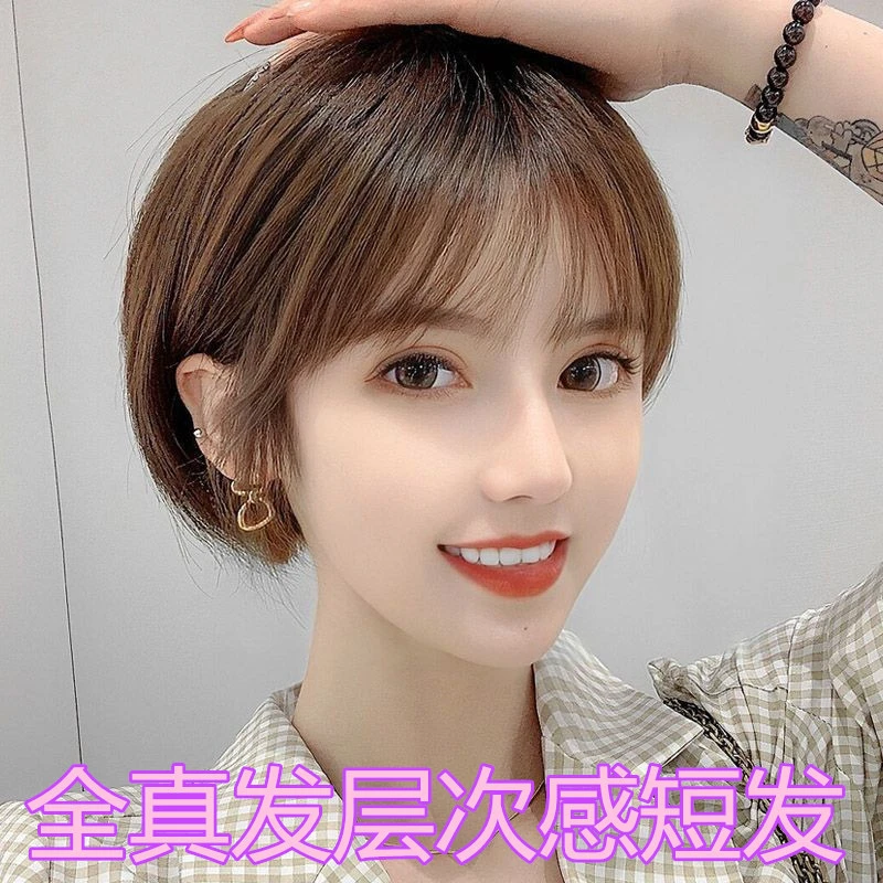 波波全真发假发头套全头套轻薄透气修颜减龄百变发型假发全头套