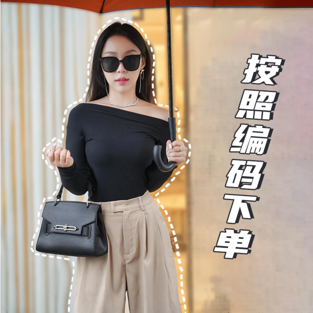 【按编号拍】高定轻奢女包 001-093