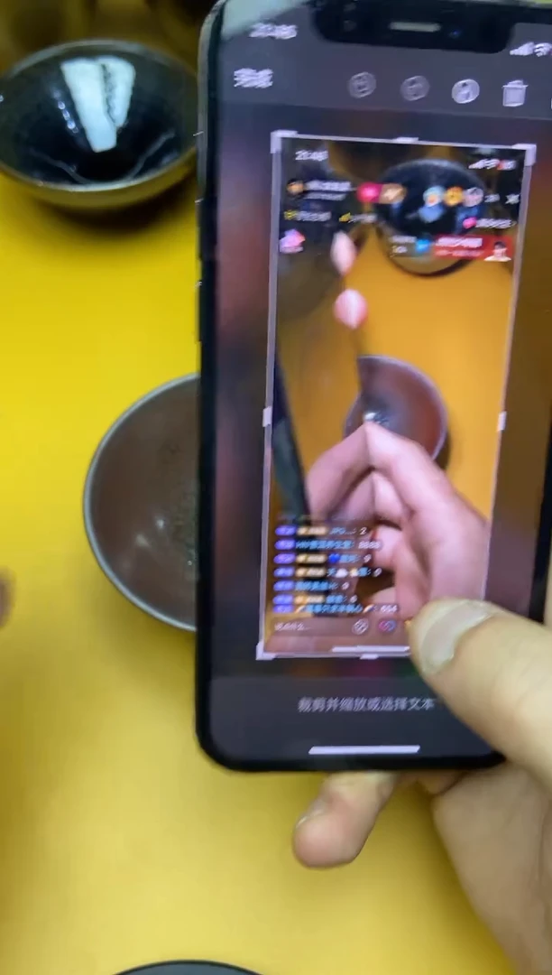【闪购商品】瓷茶盏536