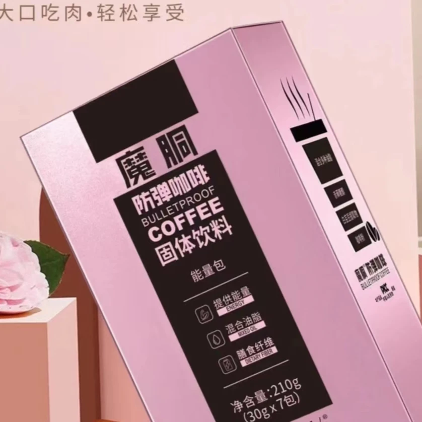 【岱山一帆】魔胴咖啡固体饮料速溶粉袋装饮品30g/包*7/盒 生椰