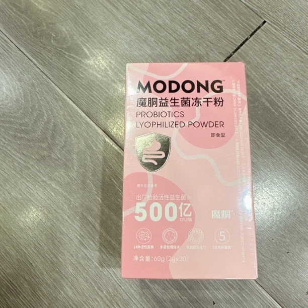 魔胴食用益生菌冻干粉复合酵素即食型六益生元2g*30