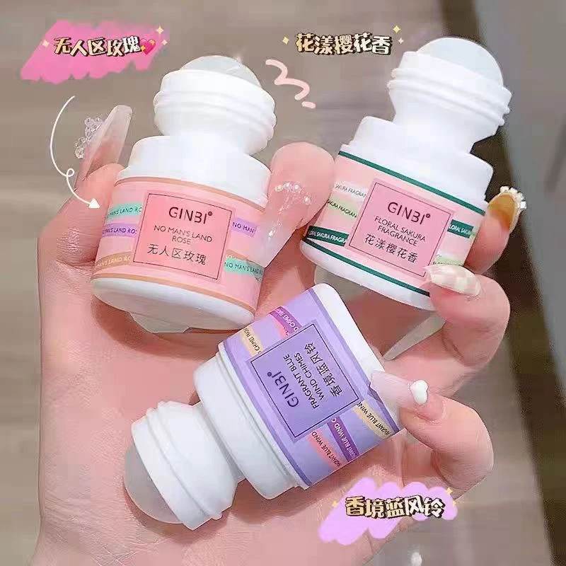 琪瑟香体露持久留香香氛学生清新花香清香抑汗淡香清爽汗爽露香