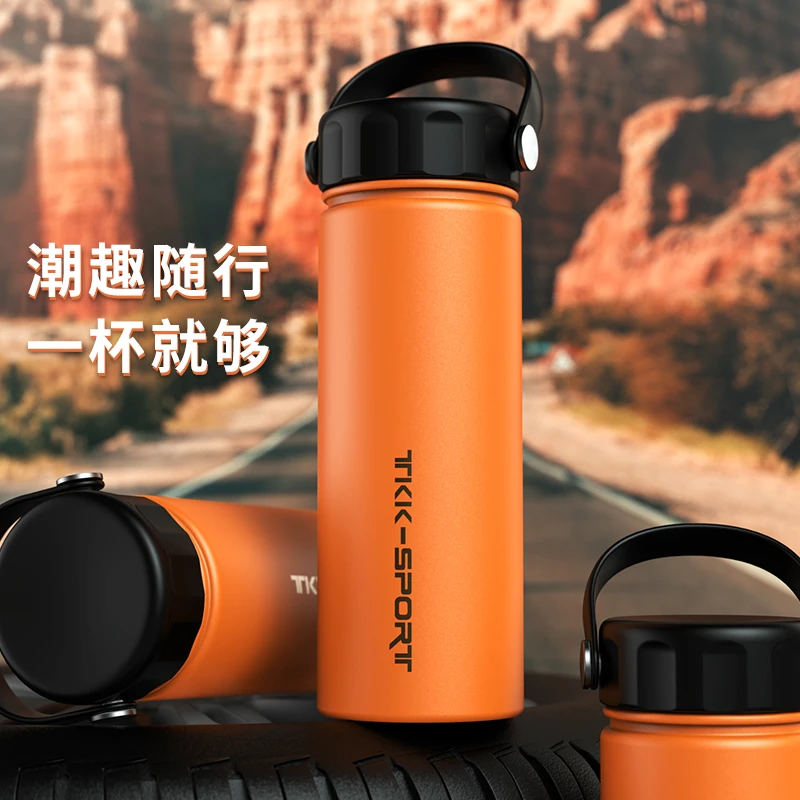 户外保温杯大容量水杯运动高档旅行便携水壶TKK2009