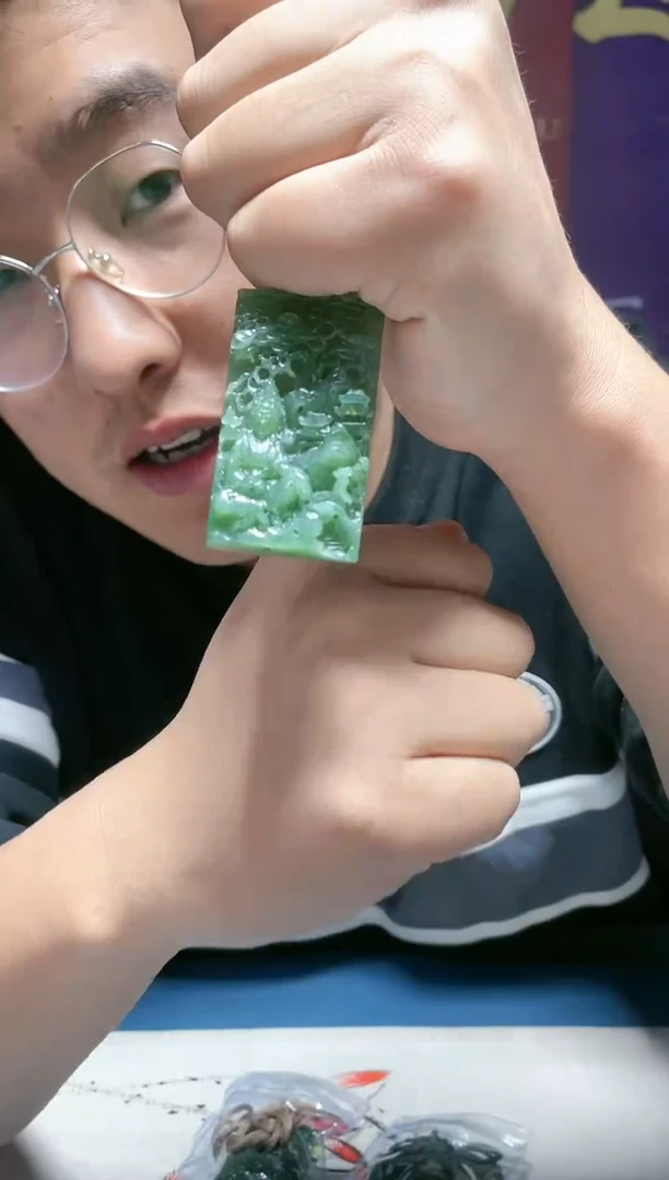 【闪购商品】和田玉笔搁未镶嵌挂件