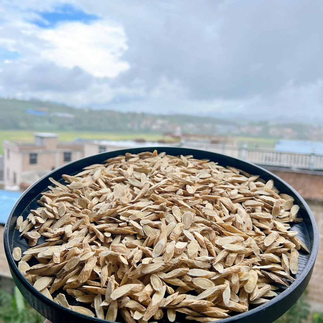 (杰)初级农产品【黄·芪】250g/ 500g可搭配枸杞使用