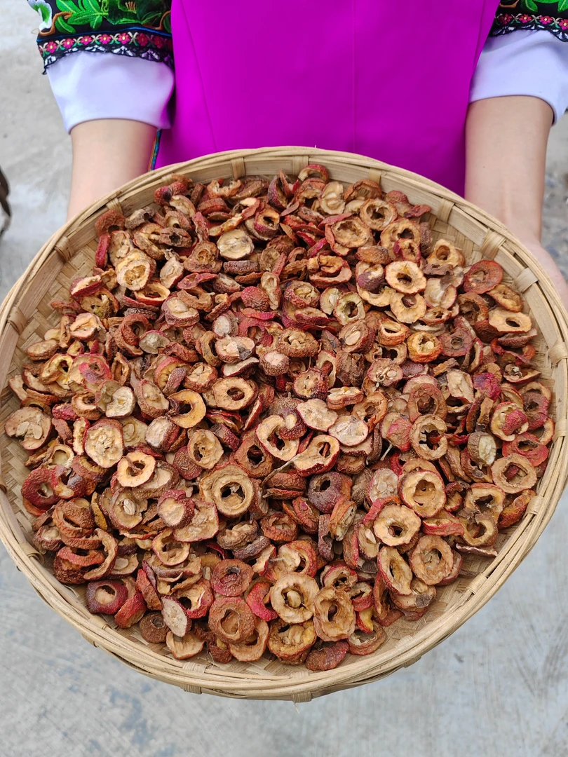 （阳）云南土特产【山·楂·干】初级农产品500g