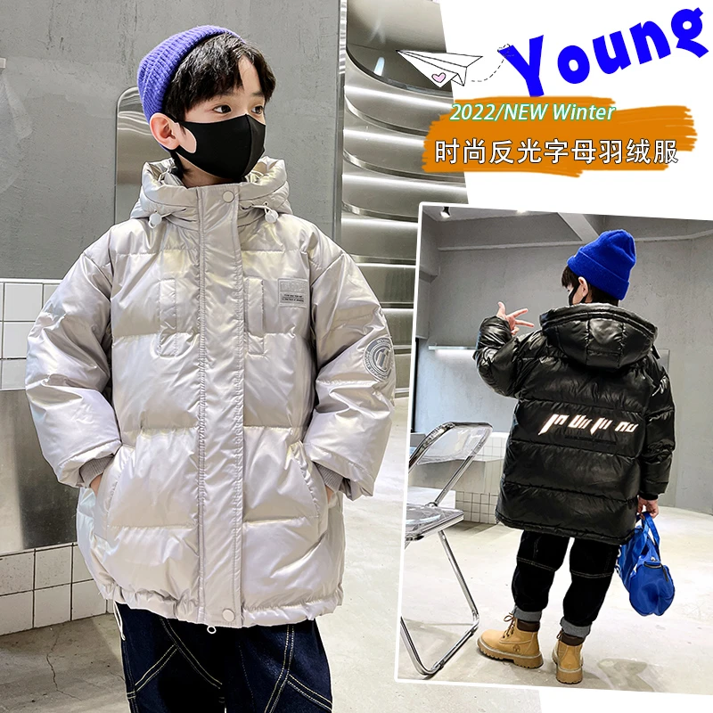 DDLM.【冬款新品】中性款中大童连帽加厚反光刺绣免洗白鸭绒羽绒服