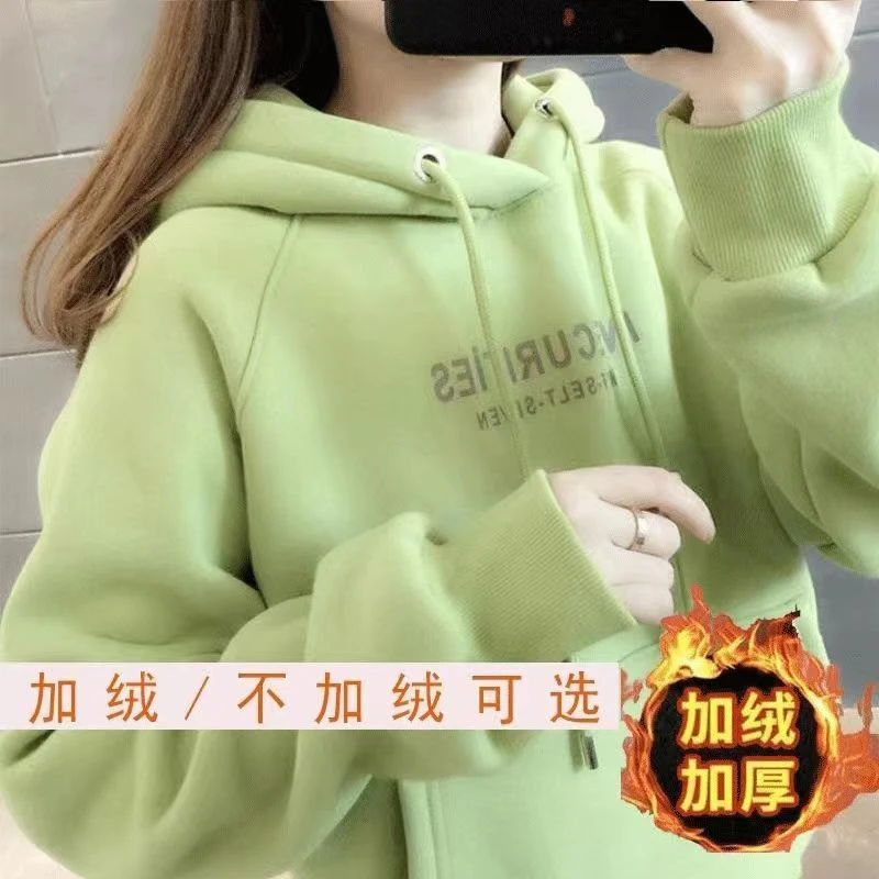 小个子连帽卫衣女款爆款2025新款春秋冬季韩版宽松百搭ins潮上衣