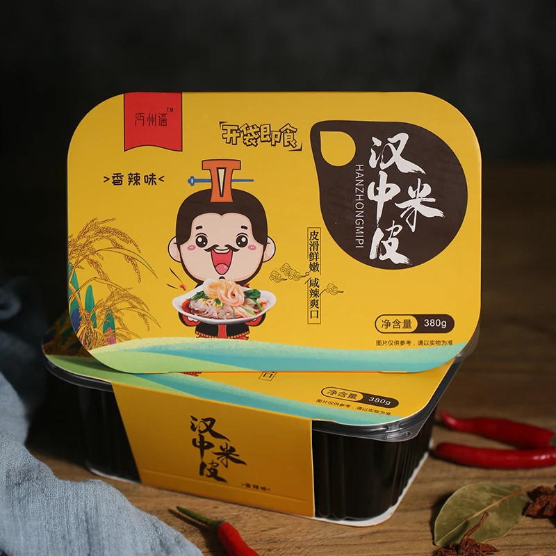 沔州谣 陕西凉皮汉中米皮香辣美味凉拌开袋即食380/盒