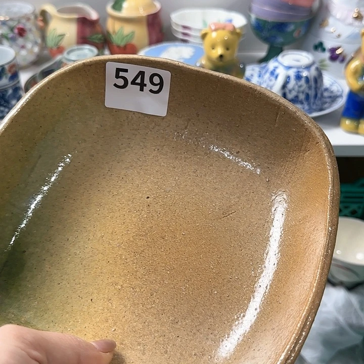 茶盏梵****）549 88888888888