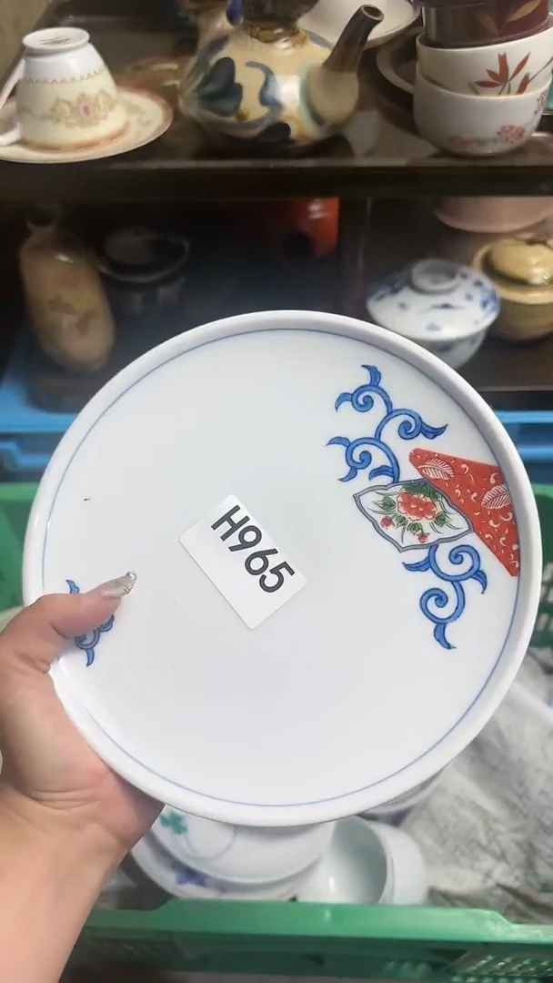 【闪购商品】茶盏888888888  965