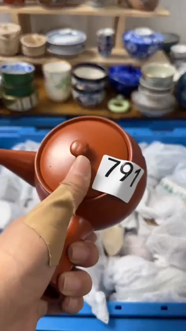【闪购商品】茶盏791 888888888888
