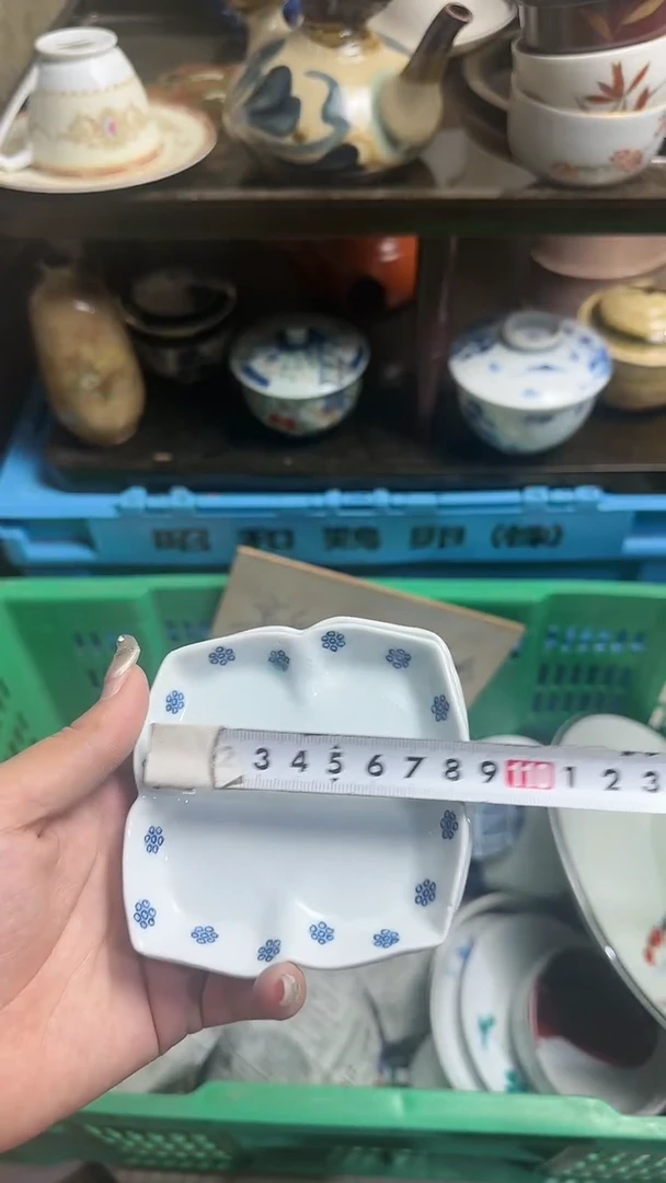 【闪购商品】茶盏888888888 971