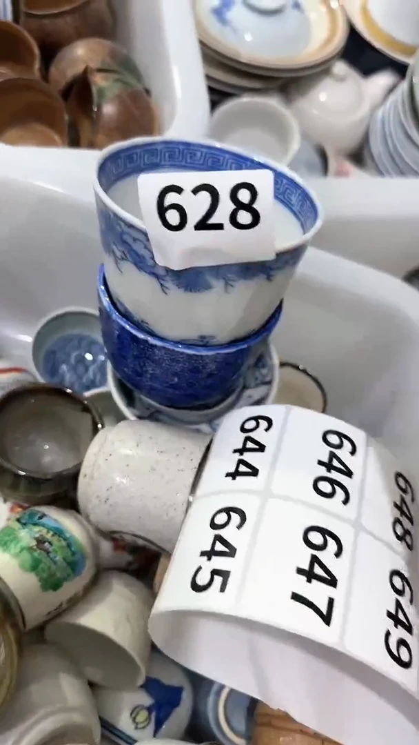 【闪购商品】茶盏628 88888888888