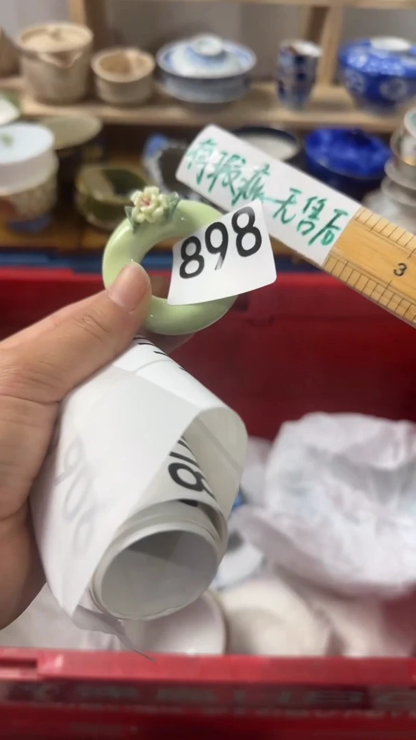 【闪购商品】茶盏898 8888888888
