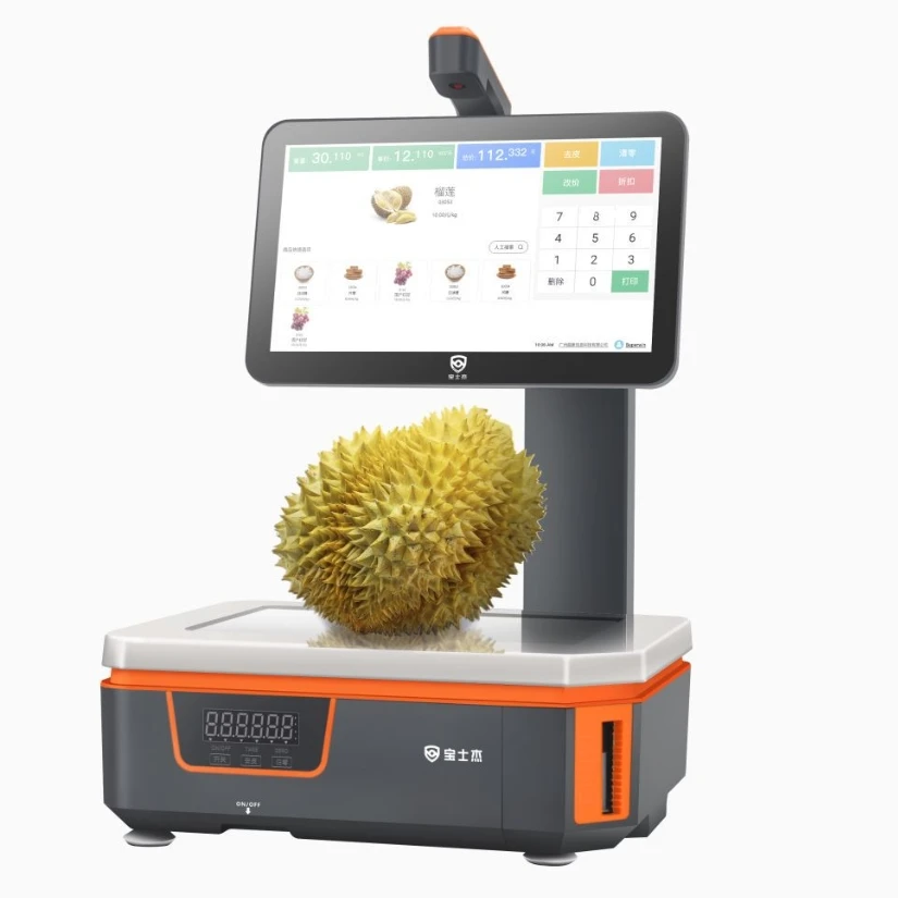 宝士杰高端AI条码标签秤自动识别商品称重稳定打印标签条码纸