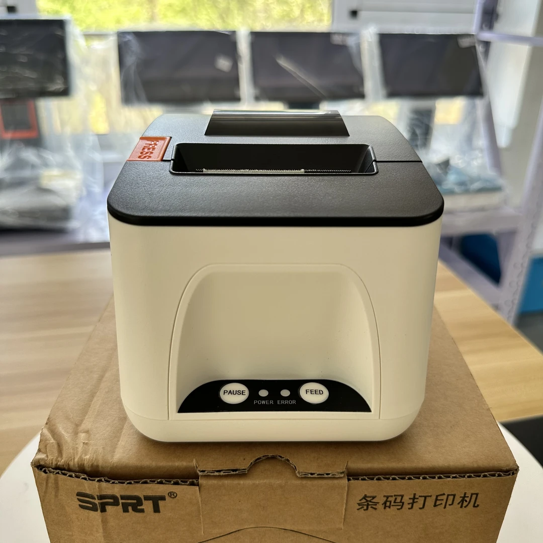 斯普瑞特热敏标签机茶饮烘焙零售专用