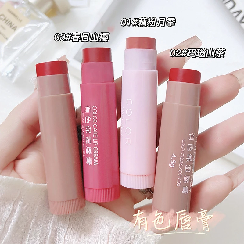 变色唇膏精油口红保湿滋润补水淡化唇纹不掉色润唇膏学生IBAB