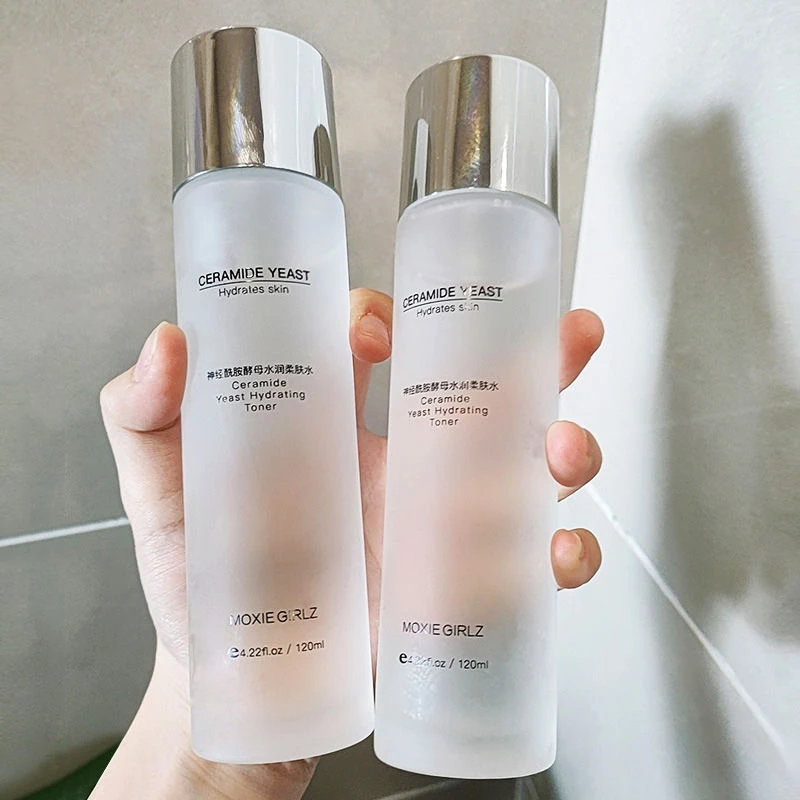 屈臣爽肤水女补水保湿收缩毛孔官方正品护肤品化妆湿敷水乳男士