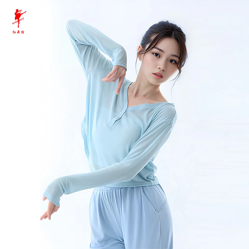 红舞鞋舞蹈服女现代舞服宽松上衣长袖外搭夏季瑜伽服古典舞练功服