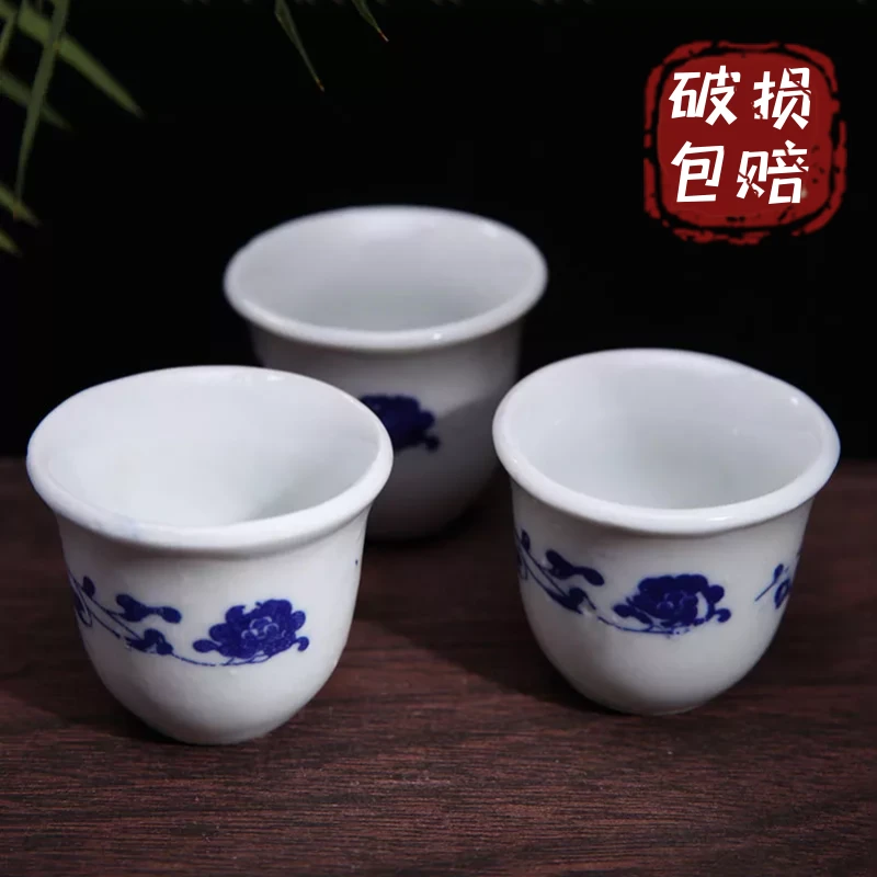 红舞鞋蒙族舞蹈道具蒙古舞酒盅民族舞舞台表演用品陶瓷小酒杯9048