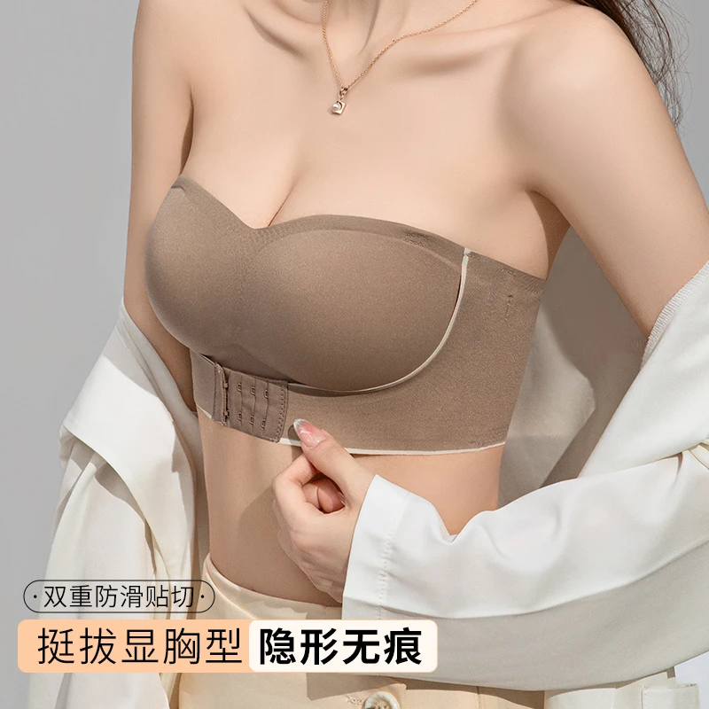 多情猫露肩装必备防走光无肩带防滑一片式小胸显大无痕聚拢裹胸罩