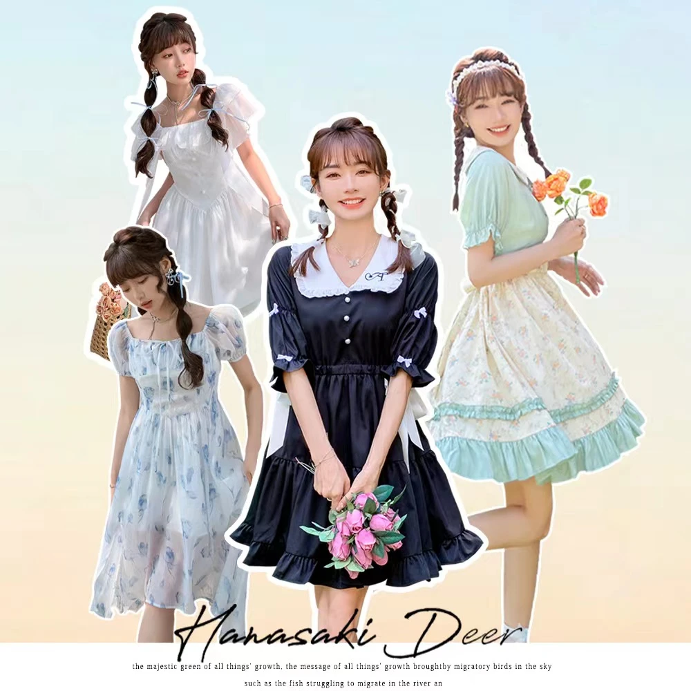 139花崎鹿原创女装专拍链接No退No换