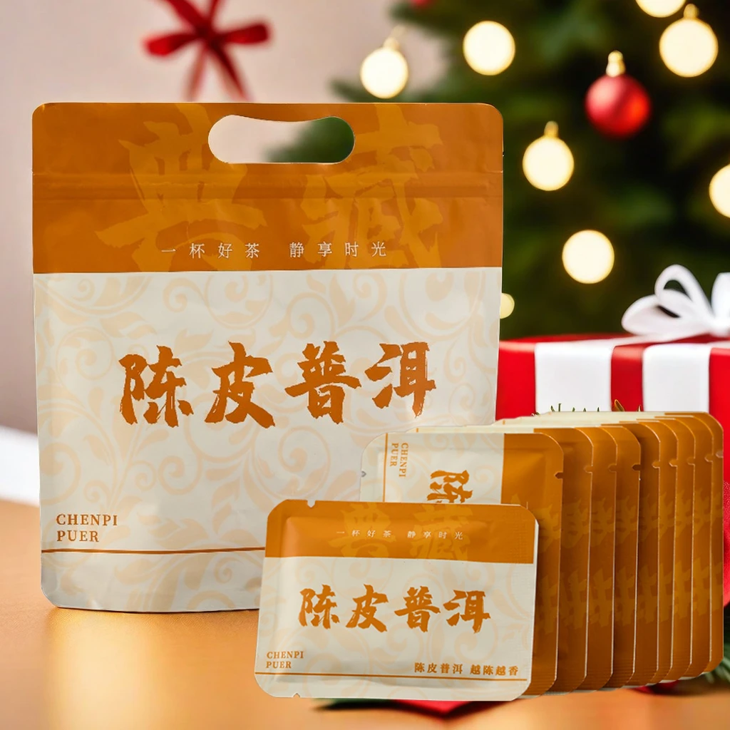 陈皮普洱茶小方片茶饼云南临沧新会老陈皮柑普茶独立小包装试喝