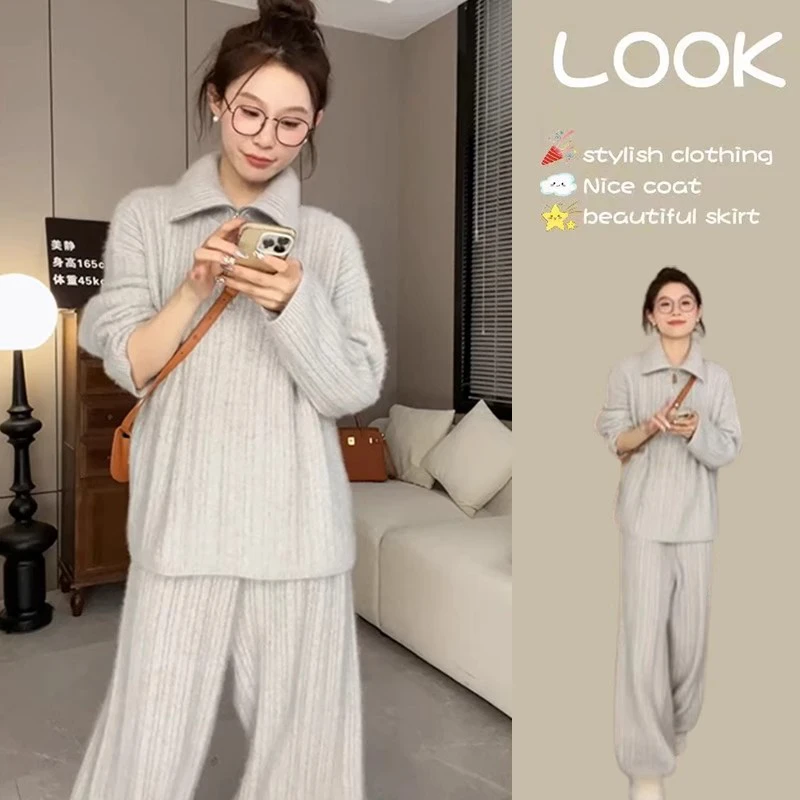 慵懒风时尚针织套装女秋冬2024高级感港味复古毛衣阔腿裤两件套潮