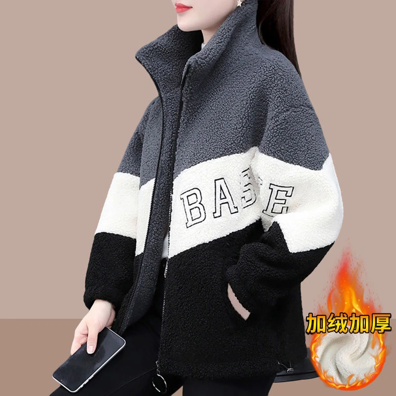 加绒加厚仿羊羔毛秋冬厚外套女2024新款韩版宽松百搭夹克立领棉衣
