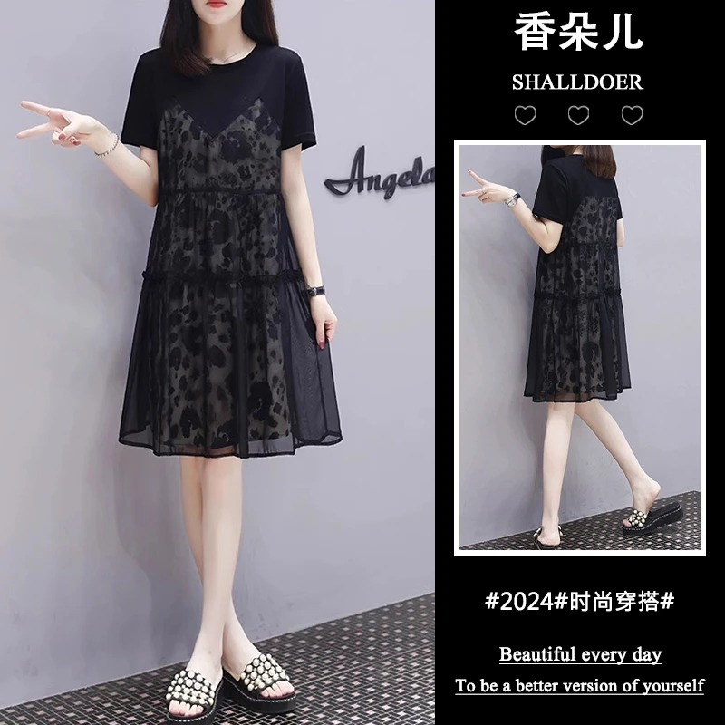 大码假两件连衣裙夏季胖mm显瘦宽松遮肚子网纱拼接设计感小众裙子