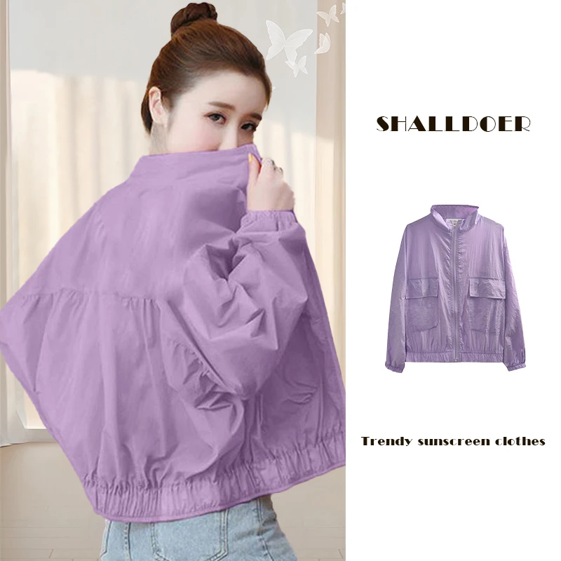 短款蝙蝠袖防晒衣女士夏季新款时尚大码显瘦小个子洋气防晒服外套
