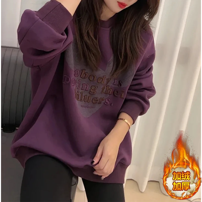 设计感加绒加厚卫衣女装2025年秋冬季新款韩版中长款洋气减龄上衣