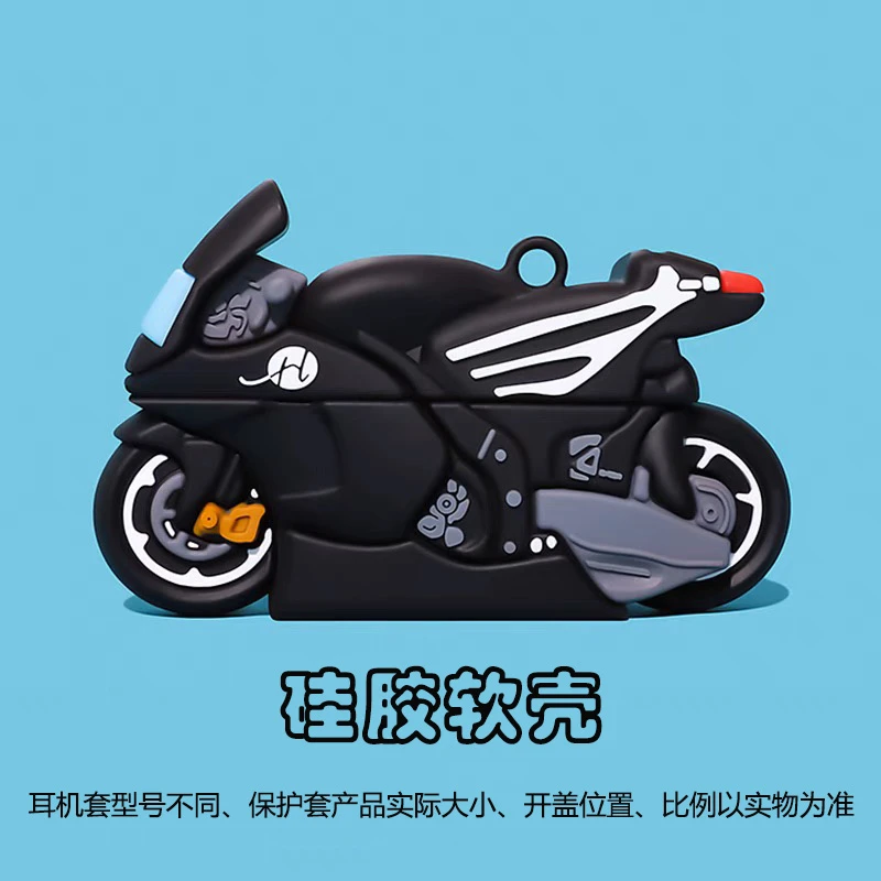 机车适用vivotws3e保护壳iQOOTWS1e耳机套vivotws3i保护套vivotws