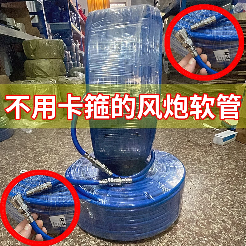 8*12mm空压机高压气管防爆 大小风炮氧气管真石漆专用气泵软管子