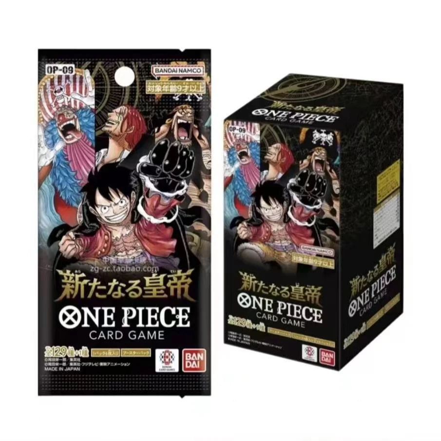 【顺丰包邮】日版海贼王0p-09新皇帝对战卡牌【代拆】
