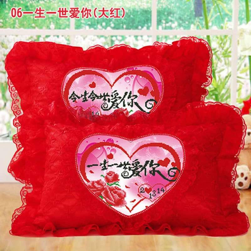 新款印花十字绣枕头套一对自己绣结婚枕床上双人枕情侣中式长抱枕