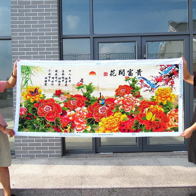 纯手工十字绣成品花开富贵百花争艳牡丹花卉图客厅挂画绣好的带框