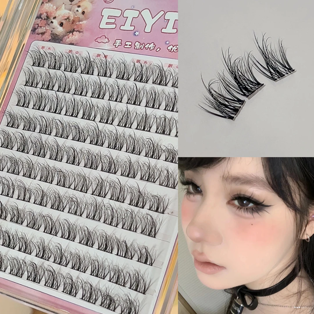 EIYI10排大容量水貂绒5D婴儿弯假睫毛单簇浓密自然卷翘芭比仙女睫