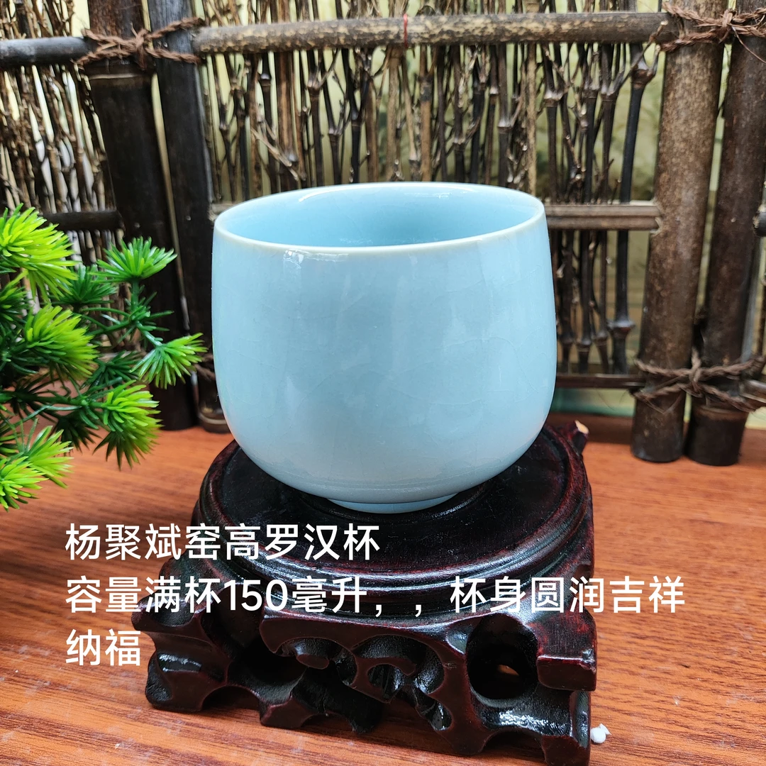 汝瓷天青高罗汉，天青冰裂纹一级好品