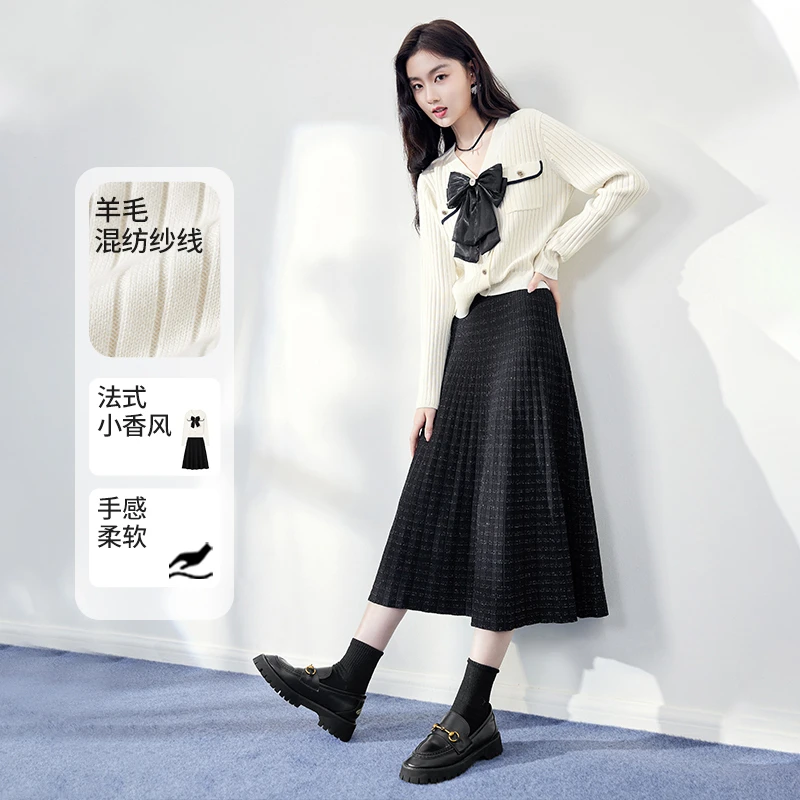 秋水伊人气质通勤时尚套装2023年冬季新款女针织开衫半身裙两件套
