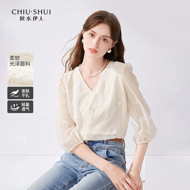 【流光梦蝶】秋水伊人衬衫夏蝴蝶绣花设计感小众上衣624222M060768