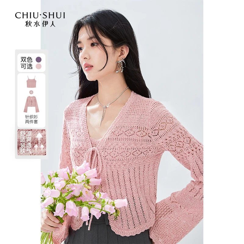 秋水伊人镂空针织衫套装女外套内搭吊带上衣两件套624307B010094
