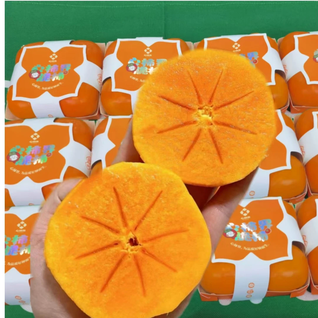 心柿界脆柿4个装