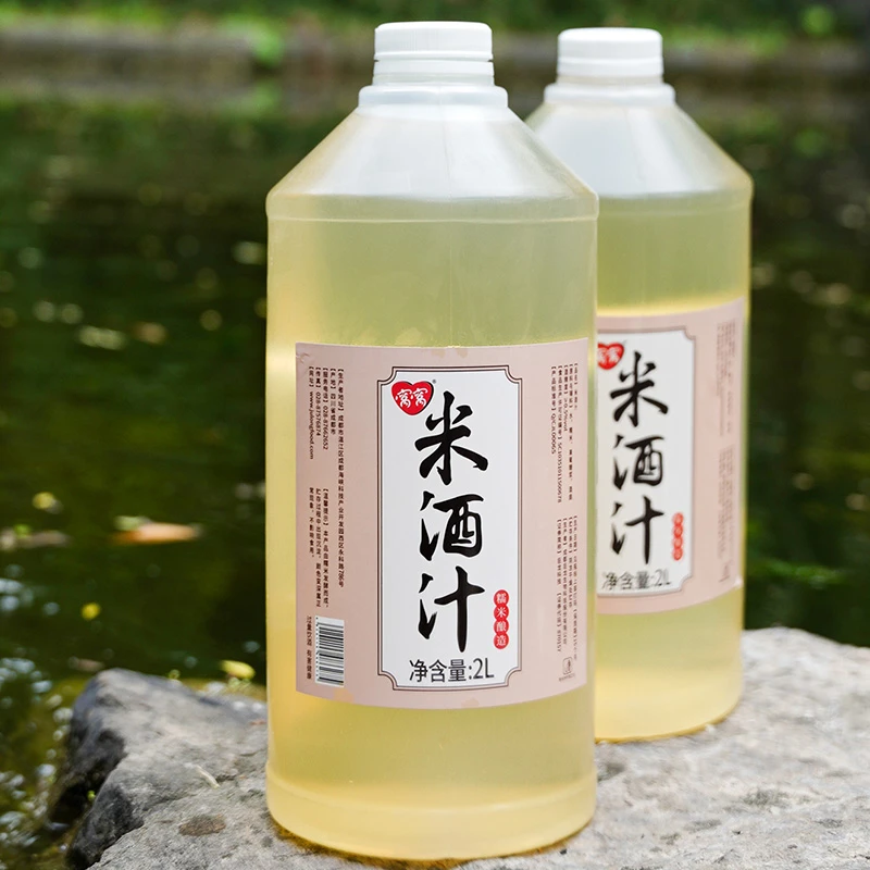 四川特产窝窝清米酒汁2L精装桶装甜型低度发酵酒酿醪糟糯米酒女士