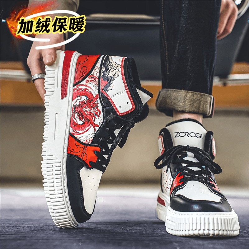 2024本命龙年高帮男鞋秋冬季加绒棉鞋潮牌青少年运动红色小众板鞋