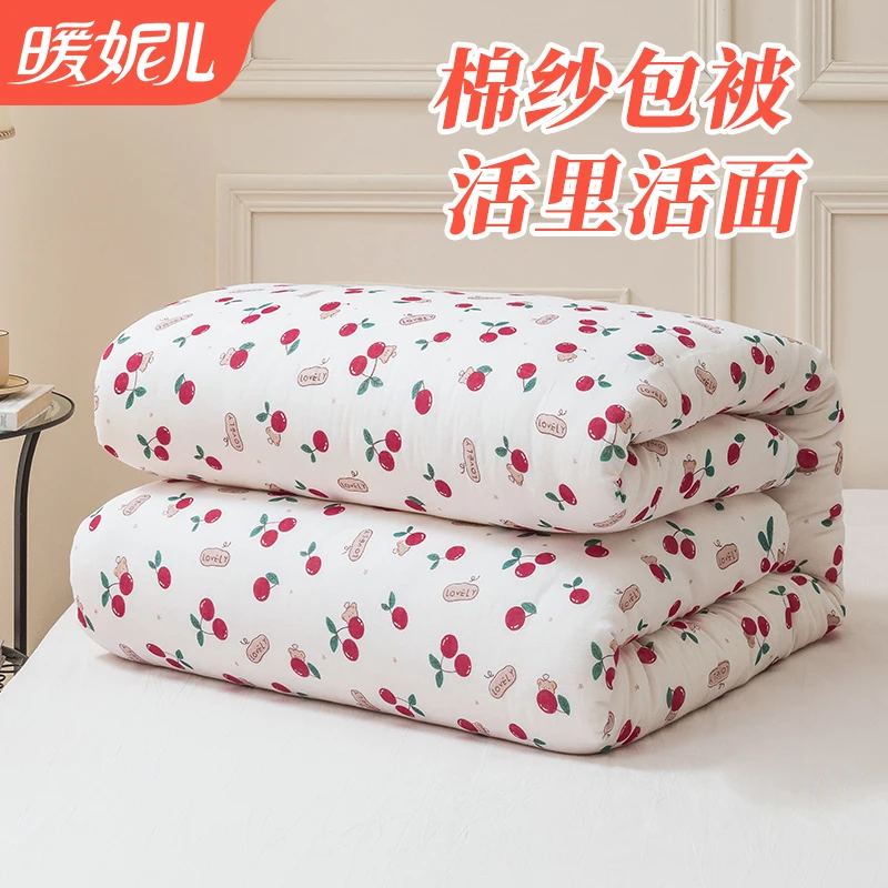 新疆棉花被棉纱包被活里活面加厚冬被学生宿舍单人褥子盖被两用