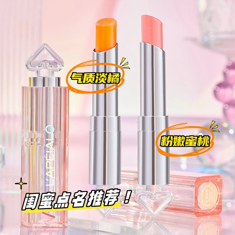 温变唇膏打底防水保湿补水温感不掉色防干裂有色女淡化唇纹去死皮