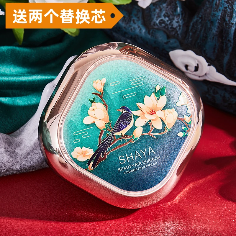 【送两个替换芯】气垫BB霜遮瑕不卡粉轻薄细腻防水防汗不脱妆粉底液
