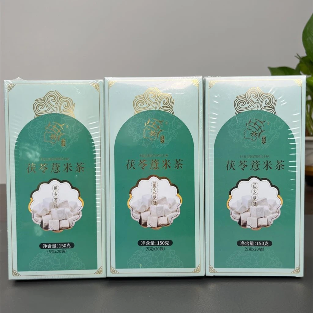 茯苓薏米茶袋泡茶三角包自然选材方便冲泡独立包装煮水泡茶饮